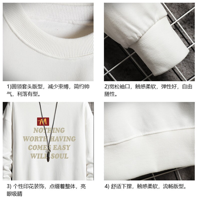 S6363-P28加绒款-P33秋季圆领卫衣男大码韩版宽松长袖外套网格,女装短外套,电商A040A