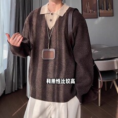 秋冬季翻领毛衣男宽松潮流长袖纯色翻领针织衫，男装针织衫/毛衣，星座506A