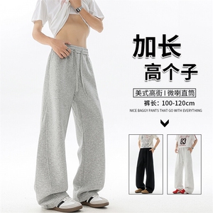高个子加长弯刀卫裤男美式高街休闲运动裤190cm115微喇裤KZ071P50