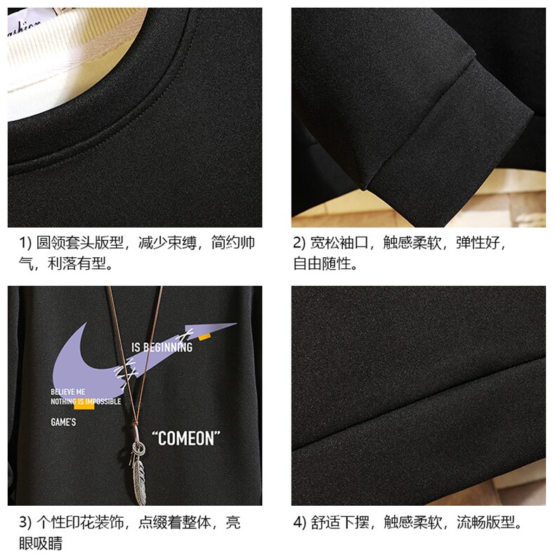 T4259简约帅气百搭长袖t恤男大码胖子卫衣砖墙,男装卫衣,电商A040A