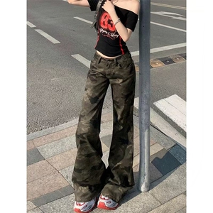 美式迷彩微喇低腰牛仔裤女2025夏季新款复古显瘦不贴腿工装喇叭裤图片