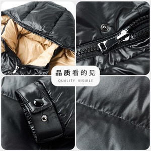 新款冬季男士连帽长款90%白鹅绒羽绒服大衣加厚300克羽绒外套图片