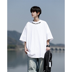 8XL-M特大码正肩纯棉短袖t恤男夏季刺绣上衣白色内搭打底DX309P35，男装T恤，电商D206-1