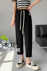 冰丝速干裤女2024夏季薄款高腰防晒休闲裤小个子运动哈伦裤子，女装休闲裤，梦白服饰厂