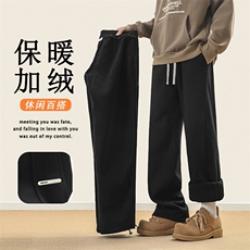 美式潮牌直筒宽松简约有型男士休闲裤子百搭长裤X1693加绒特批49，男装休闲裤，星座718