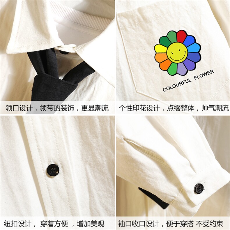LC42101-P45痞帅领带长袖衬衫男士大码dk制服男jk衬衣男,男装衬衫,电商A040A