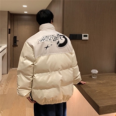 米白色