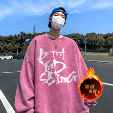 直播品质500克重磅潮牌美式做旧炒雪花水洗加绒卫衣H1321特P55，男装卫衣，电商A486