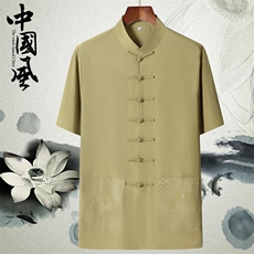 2024夏季复古唐装薄款风潮男冰丝短袖立领衬衫YD2362-P80，男装T恤，星座1105-3