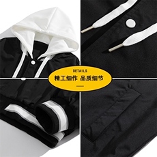 2023春夏款假两件夹克男潮牌宽松棒球服连帽上衣服外套A5188-P70，男装夹克，电商A178