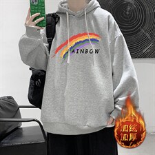 浅灰色加绒款