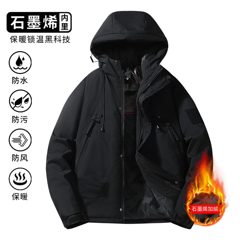 冬季休闲男装加厚加棉冲锋棉衣男士连帽外套潮流A266-MY8013-P75,男装棉衣,电商A266