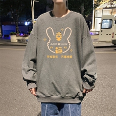 S6297-P28秋季圆领卫衣男大码韩版宽松长袖外套，男装卫衣，电商A040