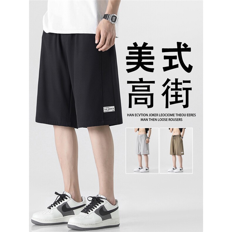 潮流运动休闲五分短裤夏季清爽超薄裤DK560-特批18,男装休闲裤,星座718-1
