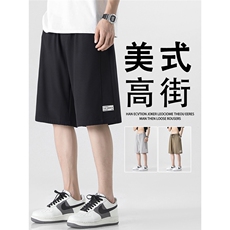 潮流运动休闲五分短裤夏季清爽超薄裤DK560-特批18，男装休闲裤，星座718-1