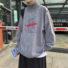 雾霾兰