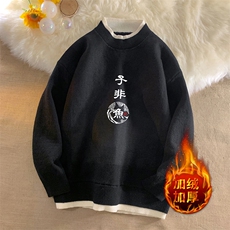 黑色加绒款