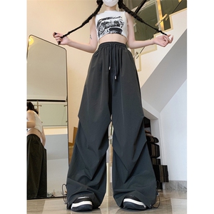 秋款男女阔腿褶皱抽绳中性风长裤h0618 P45图片