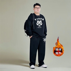 新款加绒男士休闲运动套装男潮胖子卫衣宽松长裤套装加肥加大，男装休闲套装，星座1210-1