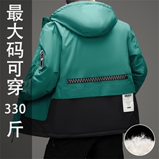新标90绒加肥加大羽绒服外套大衣男士特大号中长款羽绒服大衣，男装羽绒服，钱塘723