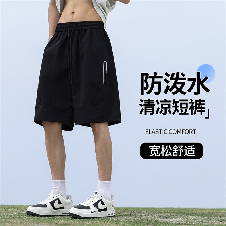 男装休闲短裤男2025宽松夏季透气户外运动速干防晒冰感五分裤,男装牛仔裤,星座1206（原A206）