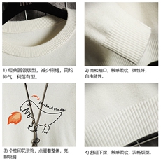 M67040-P45加绒款-P65圆领毛衣男大码针织衫男毛线衣线衫网格，男装针织衫/毛衣，电商A040A