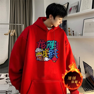 龙年卫衣 冬季美式加绒加厚卫衣外套DL1732常规特P35加绒特40图片