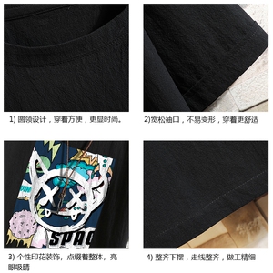 亚麻短袖t恤男大码五分袖男宽松七分袖 砖墙挂拍YT26275-P30图片