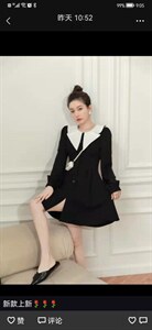 撞色韩版连衣裙,女装连衣裙,时尚秀衣阁