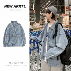春秋复古ins牛仔外套男宽松韩版潮百搭港风痞帅工装夹克SY92-P55，男装夹克，星座1008