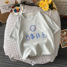 浅蓝色