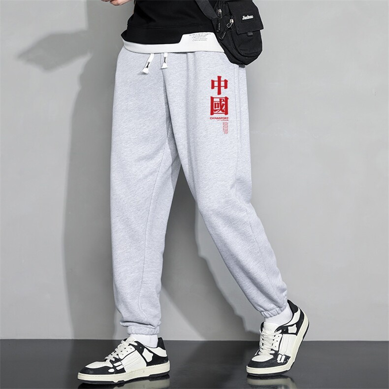 休闲裤男22秋冬新款舒适百搭运动裤潮牌修身工装裤学生卫裤Z911，男装休闲裤，星座815-2