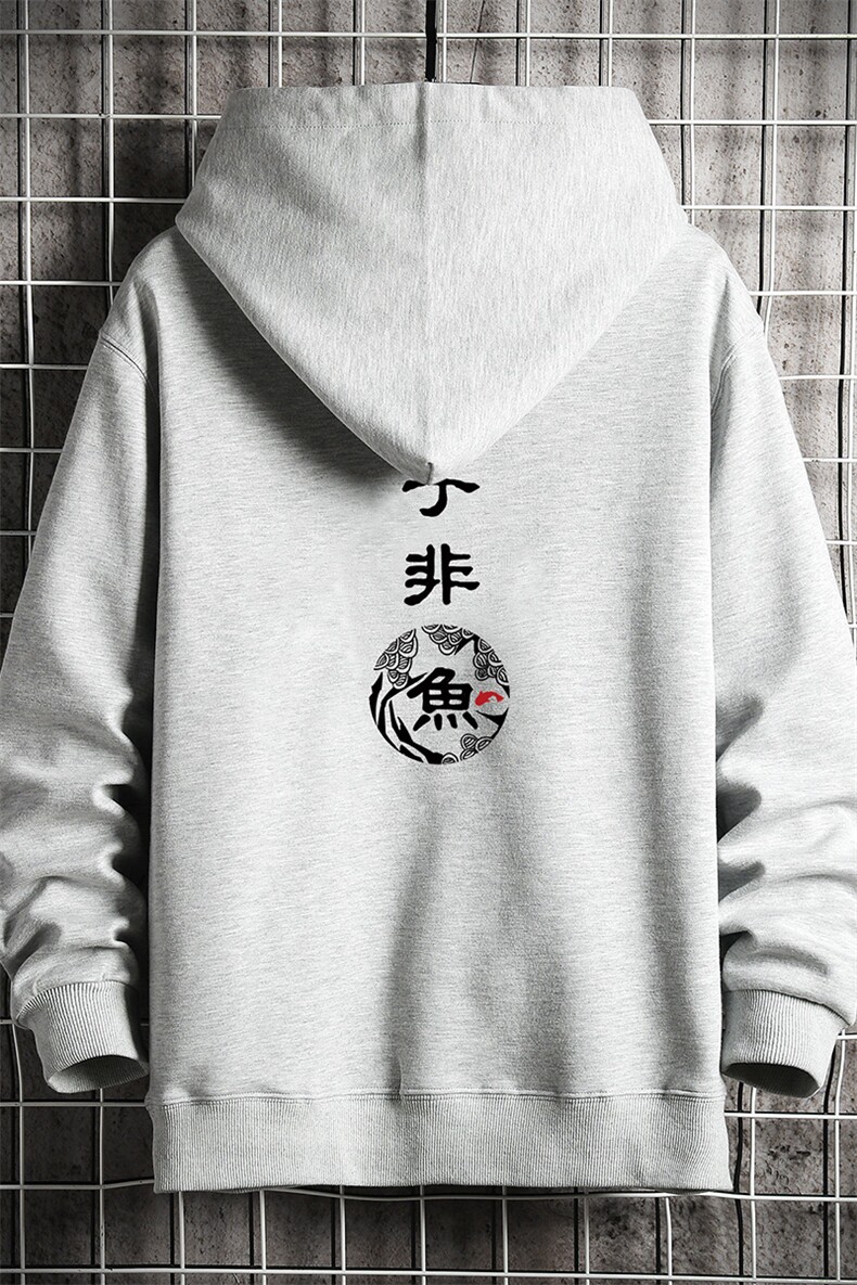 KS21070-P38连帽开衫卫衣男运动外套大码班服网格挂拍,男装卫衣,电商A040A