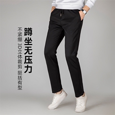 CY505钱塘2020-2中青年男士秋季薄款时尚休闲新款休闲裤P95，男装休闲裤，钱塘207-2