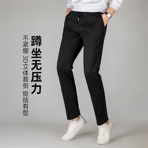 CY505钱塘2020-2中青年男士秋季薄款时尚休闲新款休闲裤P95图片