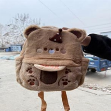 浠恺毛绒玩具厂 小熊可爱