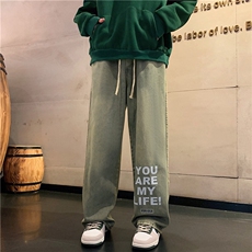 k1008-p55-控78M-5XL拉链拼色黄泥在高阶宽松大码牛仔裤cityboy，男装牛仔裤，星座116
