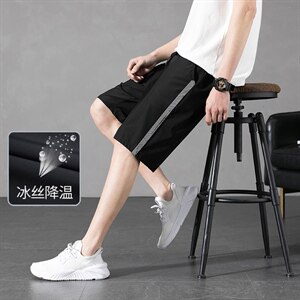 夏季新款休闲裤潮流男裤宽松冰丝短裤超薄款五分裤DK13P20图片