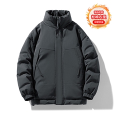 男士宽松防风防水加厚棉袄面包服DSA157B-M8808-P75，鞋类箱包手腕包，电商A157B