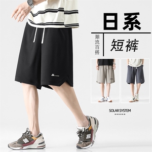 夏季冰丝百搭时尚休闲五分裤XD2311批35图片