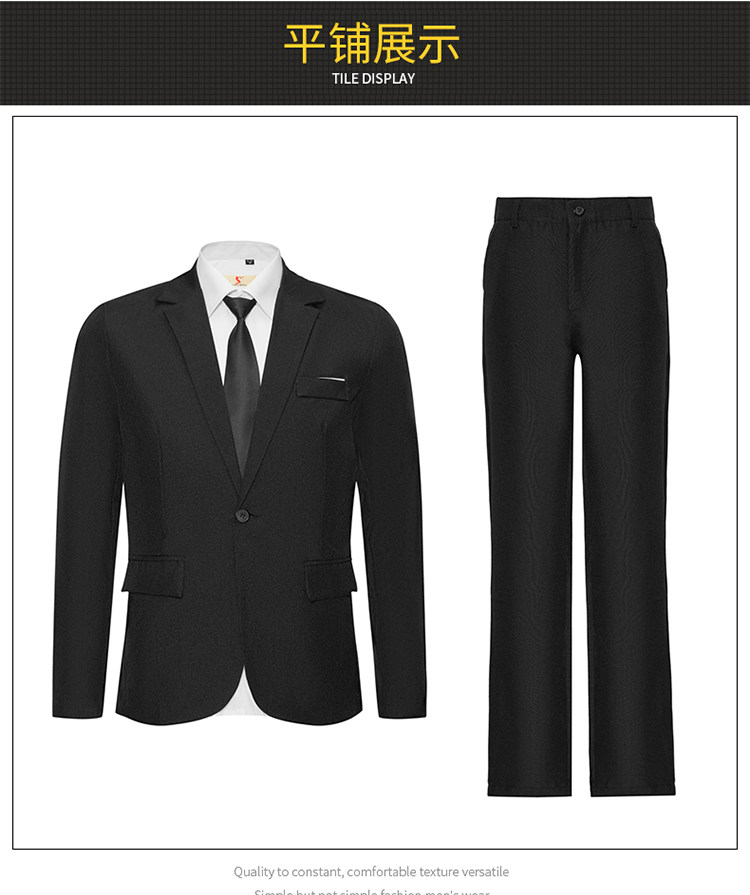外贸西服套装，男装西服套装，星座1607