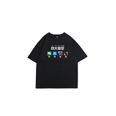 量大优供视频230g重磅纯棉短袖t恤男XT525-特P19，男装T恤，电商B371