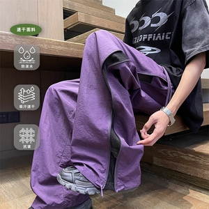 2025 夏季新款 内景大码拼接网布冲锋裤M-5XL HK25402-特P35图片