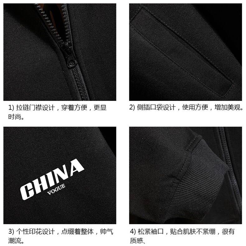 KS21001-P38连帽开衫卫衣男运动外套大码班服砖墙挂拍,男装卫衣,电商A040A