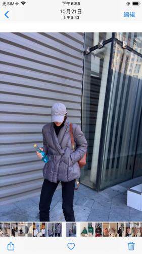 设计师款和服领羽绒服款式SML，女装羽绒服，尚映