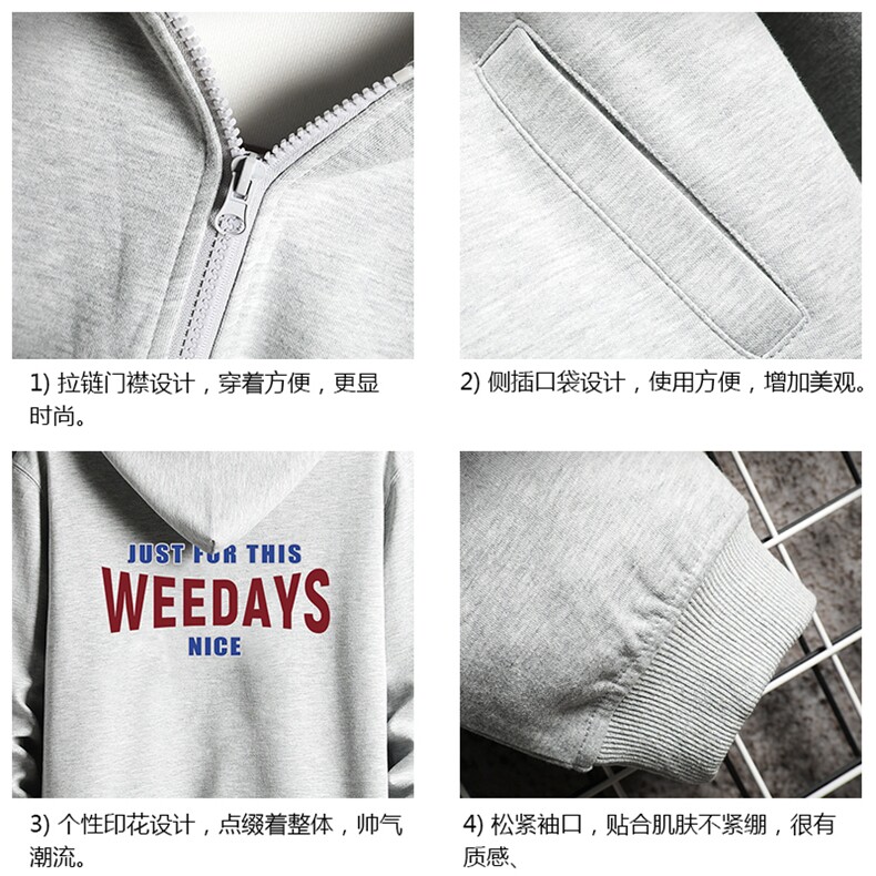 KS21113-P38加绒款-P43连帽开衫卫衣男运动外套大码班服网格,男装卫衣,电商A040A