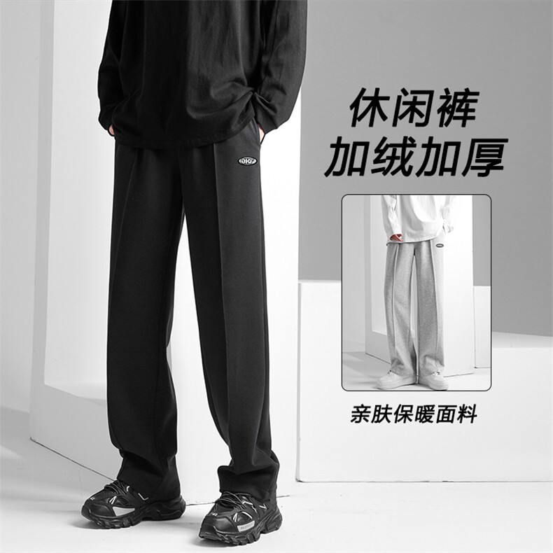 重磅直筒休闲裤运动潮牌宽松冬装卫裤子WK73-1特批28-加绒特批38,男装休闲裤,星座718-1