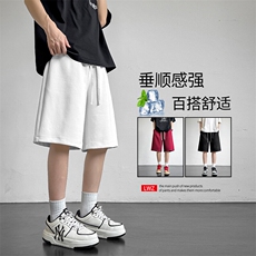 休闲百搭五分裤时尚舒适裤夏季运动中性短裤TP51：12：29.9，男装牛仔裤，星座718-1