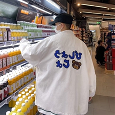 白色