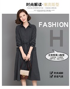 【全年有货，不下架】秋冬加厚连衣裙女长袖条纹棉麻裙中长款图片